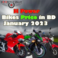 H Power Bikes Price in BD January 2023